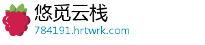 金牛座2021年 金牛座年事业财运上收获颇丰-悠觅云栈